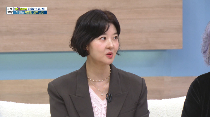 송선미 "남편 잃고 3년간 찾아다니는 꿈꿔..현재는 재혼 생각 없어"(아…