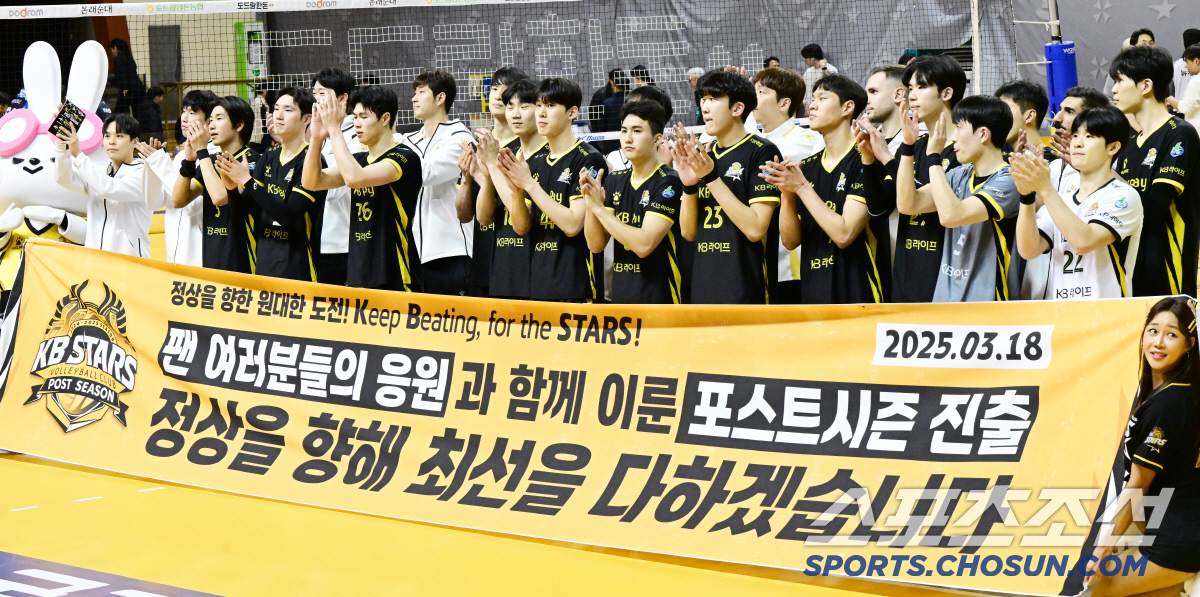 주전 빼고 0대3으로 졌는데 감독은 "오늘 경기가 가장 자랑스럽다" 극찬…