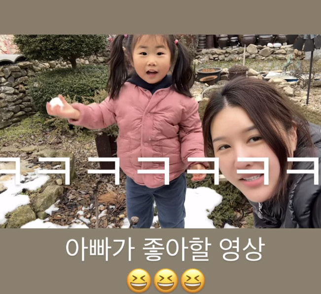 박은지, 남편과 생이별…LA 떠나 韓 왔다 "인생 최대의 시련"