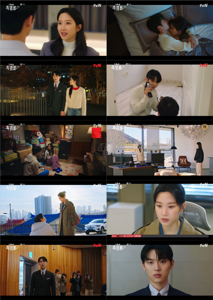 최현욱, ♥문가영 위해 흑화했다..조모에 반기 들고 시청률 4.2%('그놈은 흑염룡')[SC리뷰]