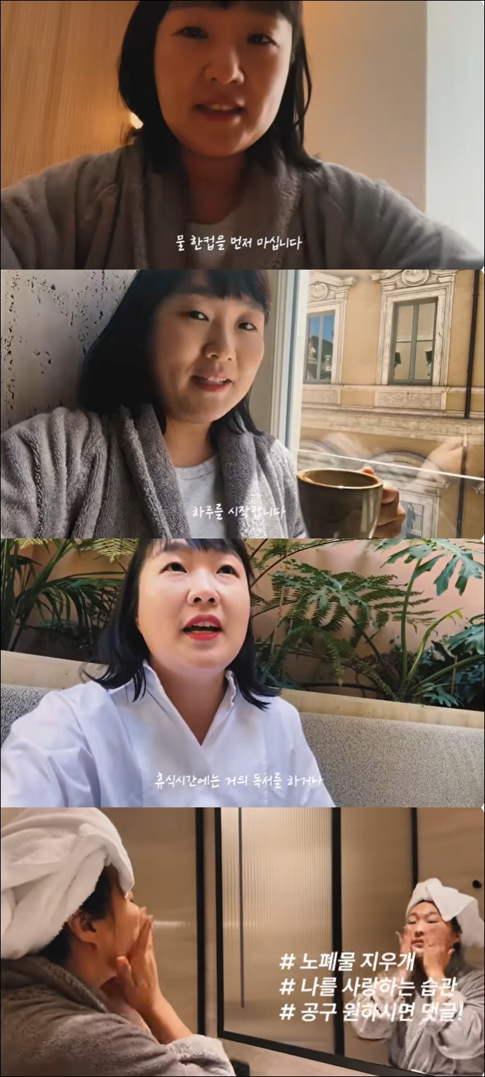 "이청아는 무슨 죄"...이수지, '조롱 영상' 의혹에 결국 '삭제 엔딩…
