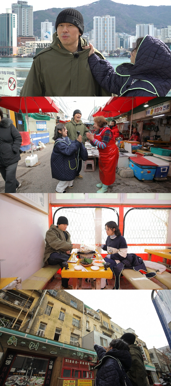 '도둑들' 전지현 아파트→청풍장 내부 공개..박나래 “신비한 곳” 감탄 …