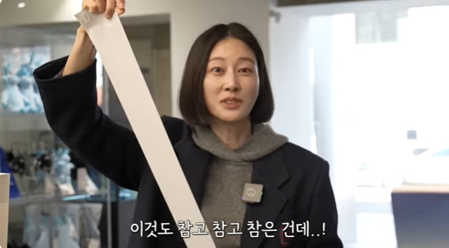 이현이, 경사 터졌다…기쁜 소식에 100만원 충동구매 "참고 참은 건데" ('워킹맘')