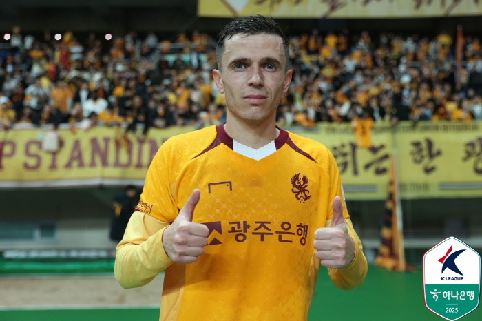 '日 잡고 ACLE 8강'→'이제는 웸블리 스타디움!' 광주FC의 자랑 …
