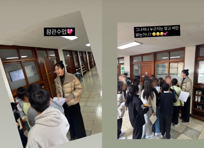 장영란, 연예인은 연예인이네..학교서도 튀는 아우라 “아줌마 알아봐줘서 …
