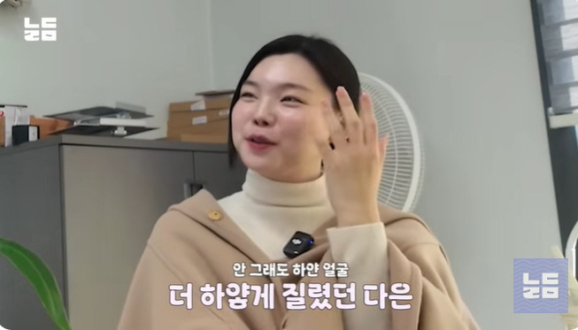 '윤남기♥' 이다은, 첫 번째 결혼식 폭로 당했다 "결혼 선물 아직도 갖고 있어"