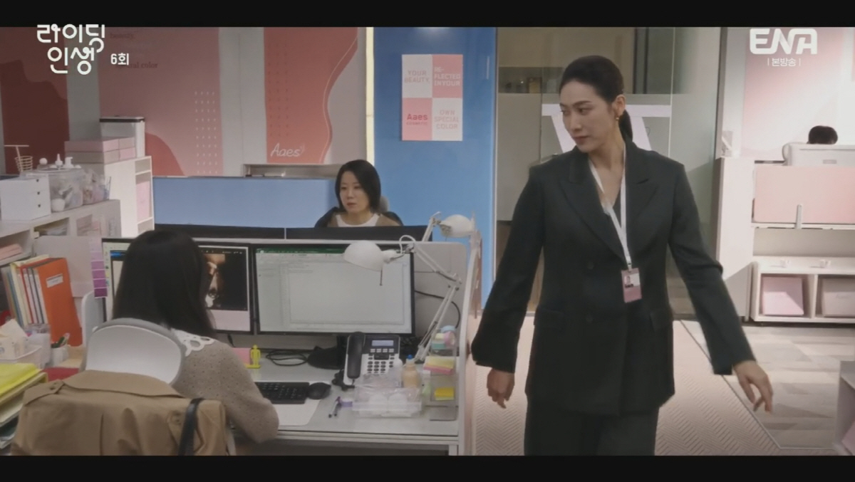 "진짜 얄밉네" 연지승, 전혜진 앙숙에 사사건건 시비..'신스틸러' 역할…