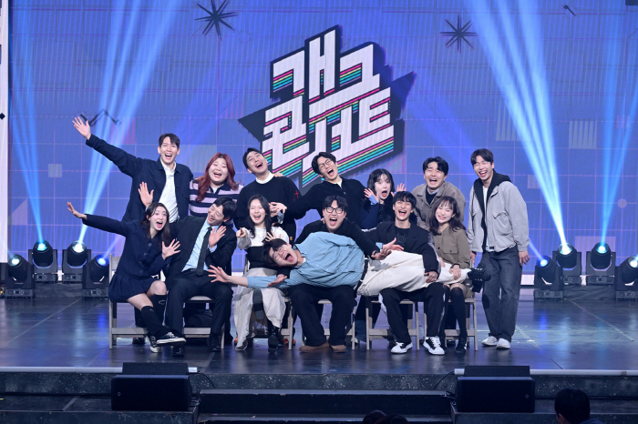 '개콘', 과감한 승부수 통했다…KBS 34기 신인 개그맨 성공적인 데뷔