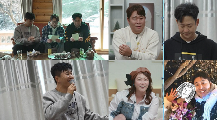 "역대급" 김종민♥예비신부 커플 사진에 감탄..키 차이도 "딱 좋네" (…
