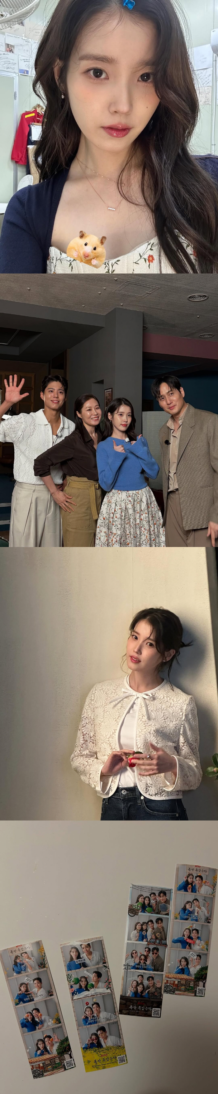 '폭싹' 아이유♥박보검, 카메라 밖이 더 다정해...B컷 속 '달달 케미…