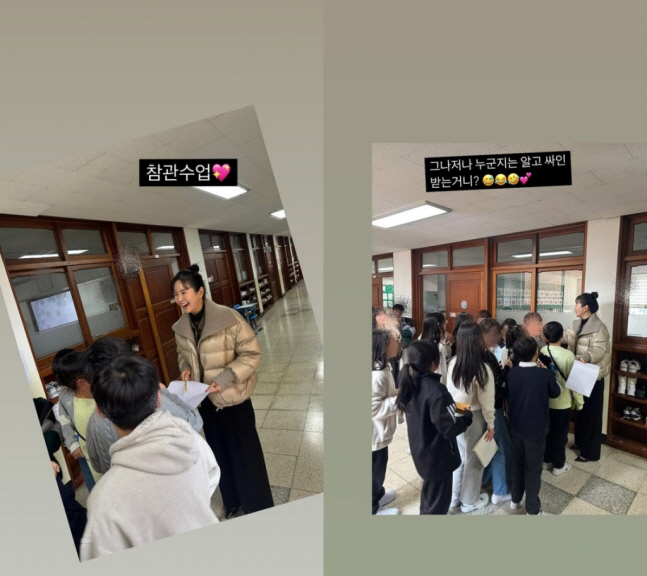 "누군지 알고 사인받니?" 장영란, 학부모 수업서 초등학생 팬덤 인증