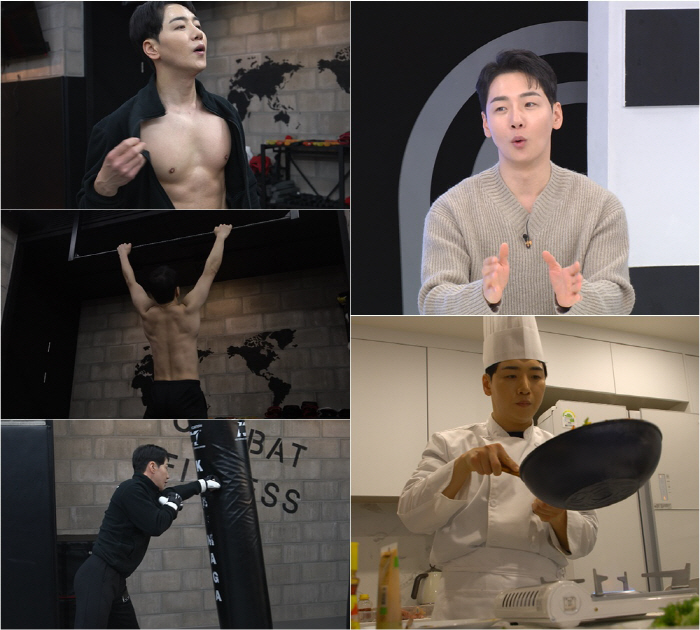 박군, 현영 만나자마자 '급'사과.."결혼할 때 너무 죄송하다" 실수했나…
