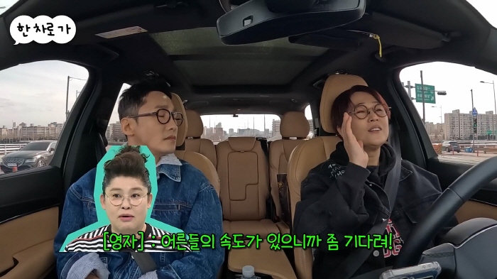 '이영자♥' 황동주 "연기를 해도 그렇게 안돼...이영자 선택하려는데 눈…