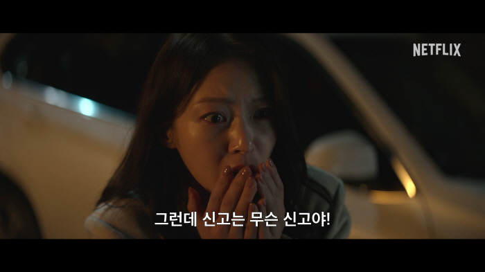 이희준, 5억 보험증서 확인하고 "父 죽여달라"..'악연' 공개 예고