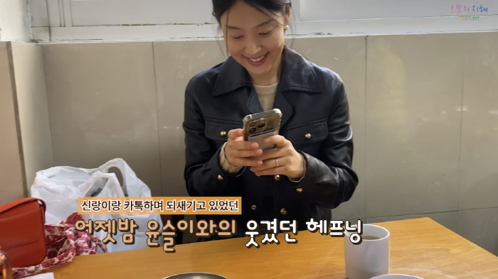 '한지혜♥' 남편, 검사다운 '엄격한 교육관'..10년만 얻은 딸인데 "…