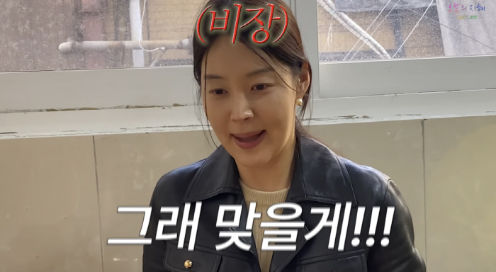'한지혜♥' 남편, 검사다운 '엄격한 교육관'..10년만 얻은 딸인데 "…