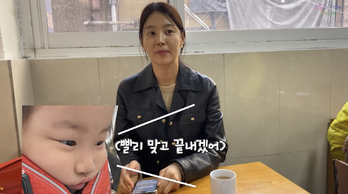 '한지혜♥' 남편, 검사다운 '엄격한 교육관'..10년만 얻은 딸인데 "…