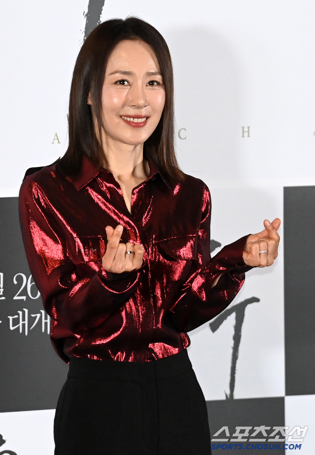 [포토] 문정희, 매력만점 하트