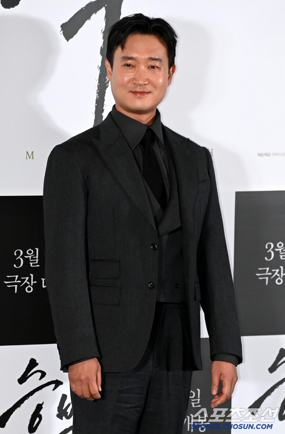 [포토] 조우진, 언제나 멋짐