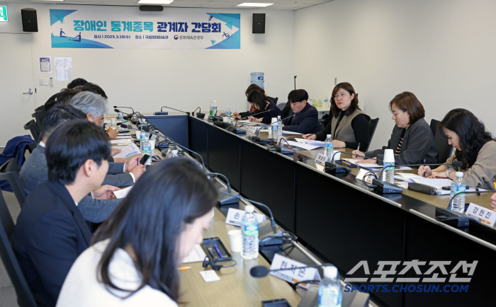 "2026밀라노패럴림픽,세심한 지원" 장미란 차관,'평창 레전드'신의현 …