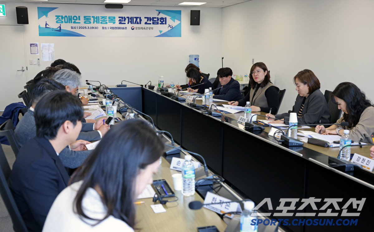 "2026밀라노패럴림픽,세심한 지원" 장미란 차관,'평창 레전드'신의현 …