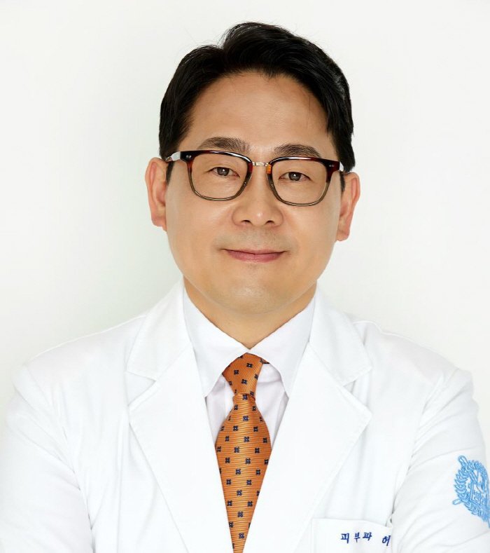 분당서울대병원 허창훈 교수, 대한피부외과학회 회장 취임