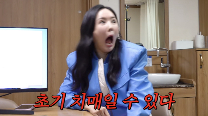'47세' 장영란, 말 더듬더니..치매 초기였다 "언어 기능 저하" ('…