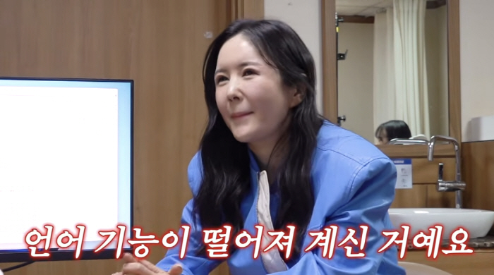 '47세' 장영란, 말 더듬더니..치매 초기였다 "언어 기능 저하" ('…