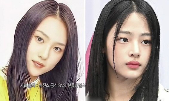 이희진, 뉴진스 민지 닮은 미모 "나쁜 남자 좋아해 돈·시계 다 뜯겼다"…