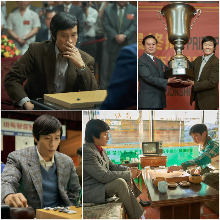 [SC리뷰] 유아인이란 '자충수' 둔 '승부', '신의 한 수' 이병헌으…