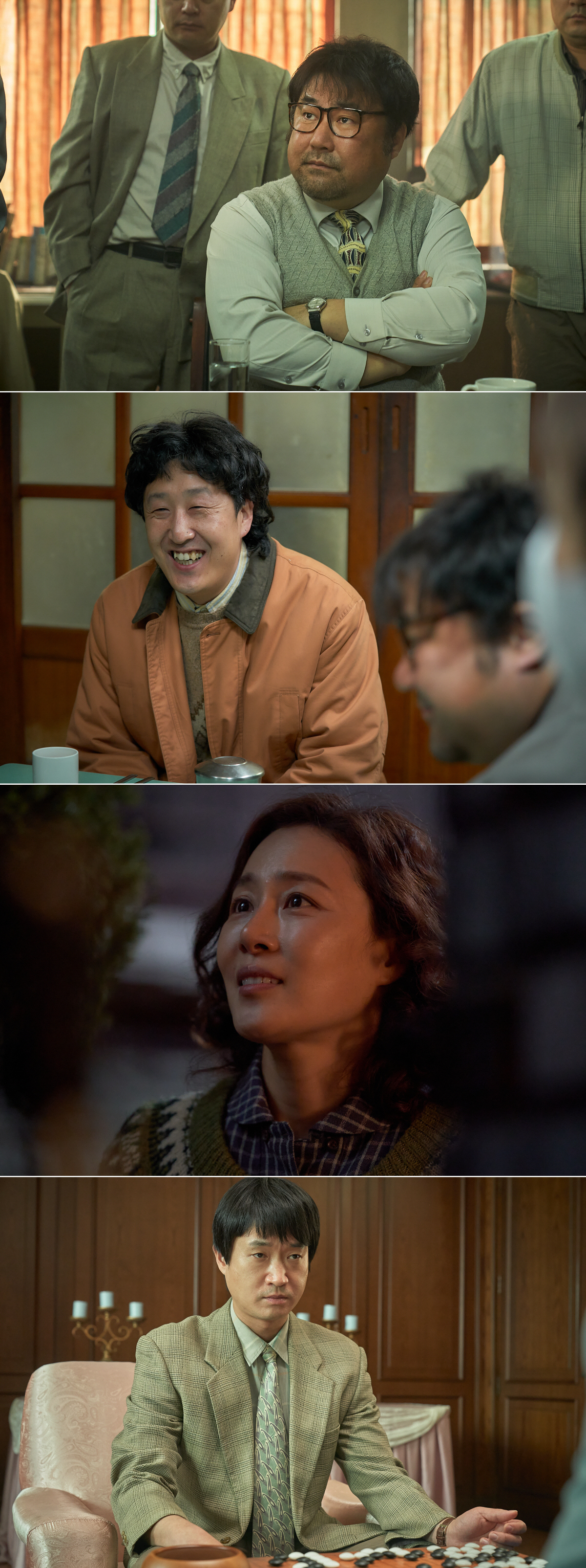 [SC리뷰] 유아인이란 '자충수' 둔 '승부', '신의 한 수' 이병헌으…
