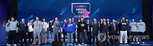 프로야구 개막…