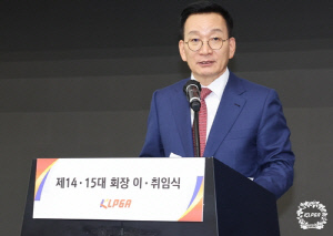 KLPGA 김상열 회장 취임…