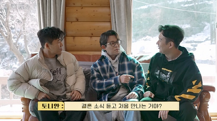 [SC리뷰] '결혼' 김종민 "♥히융한테 프러포즈 해, 세상에서 가장 잘…