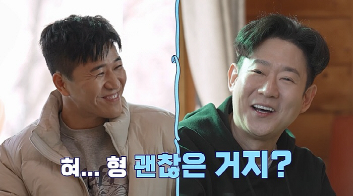[SC리뷰] '결혼' 김종민 "♥히융한테 프러포즈 해, 세상에서 가장 잘…