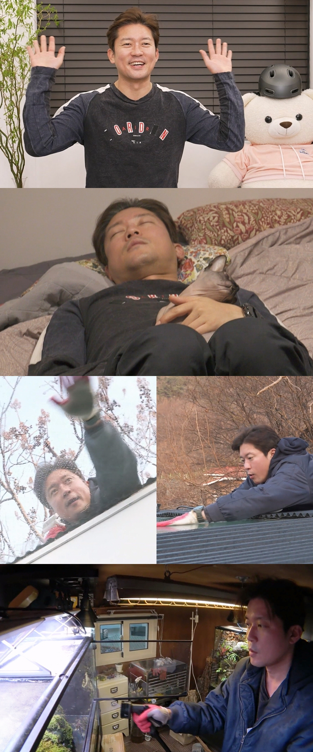 김대호, 퇴사 후 일상 최초 공개...활짝 핀 얼굴 "마음 편해" ('나…