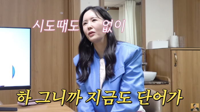 '47세' 장영란, 애가 초등생인데.."조기 치매 가능성, 언어 기능 저…