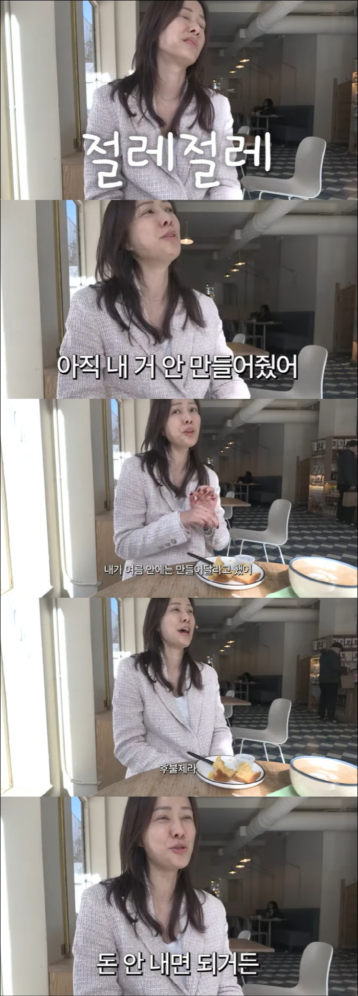 권상우♥손태영 딸, 팔찌 사업 중단 위기 "고객들 다 취소할 판"