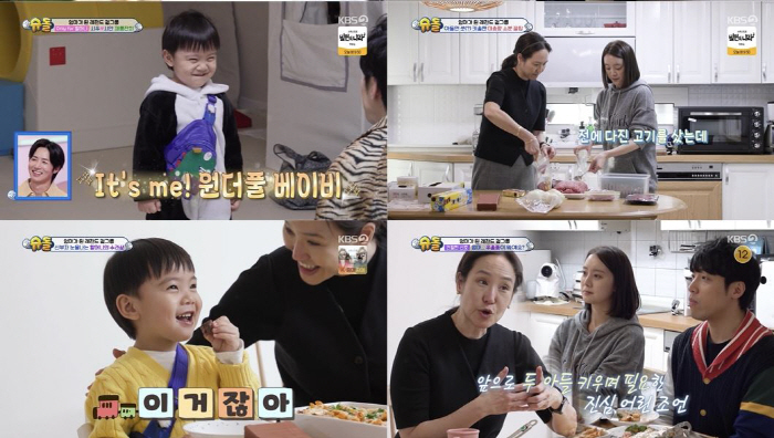 [SC리뷰] '최민수♥'강주은 "첫째子, 공황장애 있었다…육아하다 보면 …