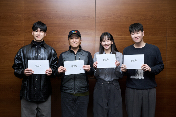 [공식] 교권침해에 '참교육' 들어간다..김무열·이성민 주인공