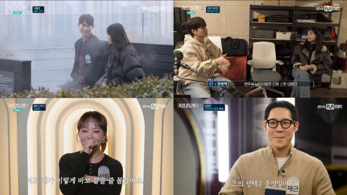 [종합] 열애 루머, 결국 발목 잡았다..유혜원, 황재근→서진주 PICK…