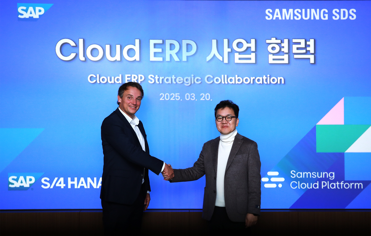 삼성SDS-SAP, 클라우드 ERP 사업 확대 파트너십 강화