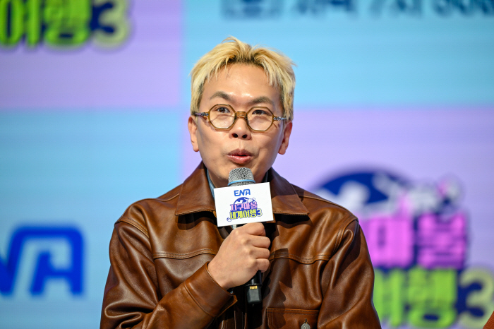 '지구마불' 김태호 PD ‘가브리엘’·‘굿데이’ 성적에 “글로벌 반응 긍…