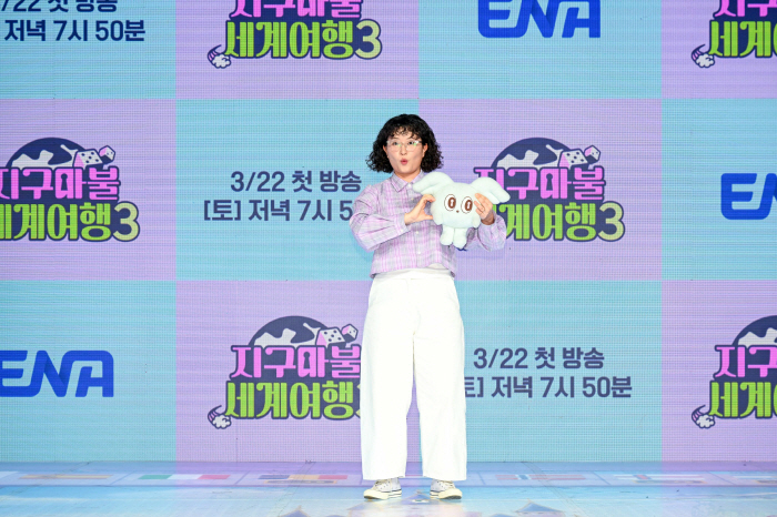 ‘지구마불3’ 원지, 결혼 발표 후 변화? “예상 밖 관심 놀라, 달라진…