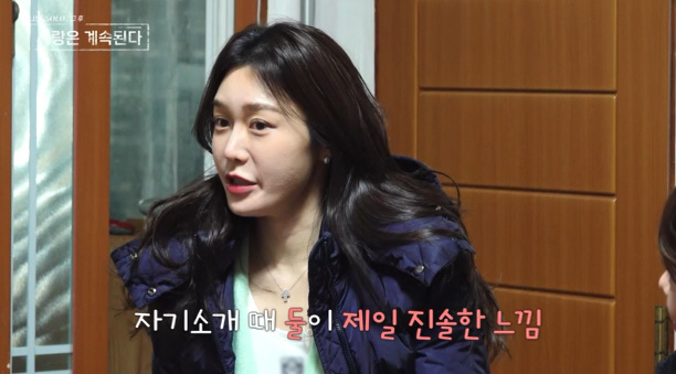 설마 '그대좌' 10기 영식?…"대화할 때 섹시한 사람" 골싱女들, 한 남자에 관심 폭발('나솔사계')