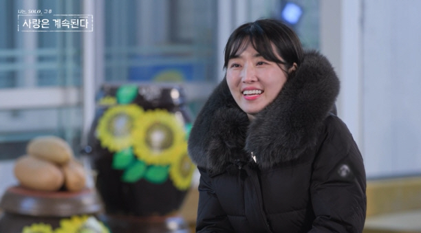 설마 '그대좌' 10기 영식?…"대화할 때 섹시한 사람" 골싱女들, 한 …