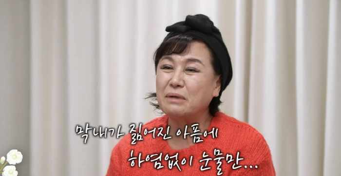 "지금 너무 행복해" 윤다훈 오열...미혼부 감싸준 ♥아내와 결혼, 울컥…