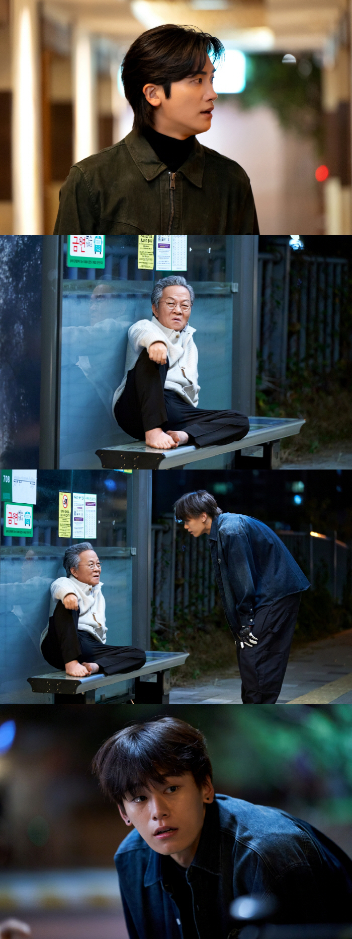 차우민, 재벌가 혼외자였다..박형식, 어떻게 이용할까('보물섬')