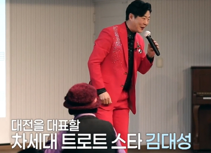 “어머니를 찾습니다” 김대성, 母 흔적 찾아 헤매는 가슴 아픈 사연 (특…