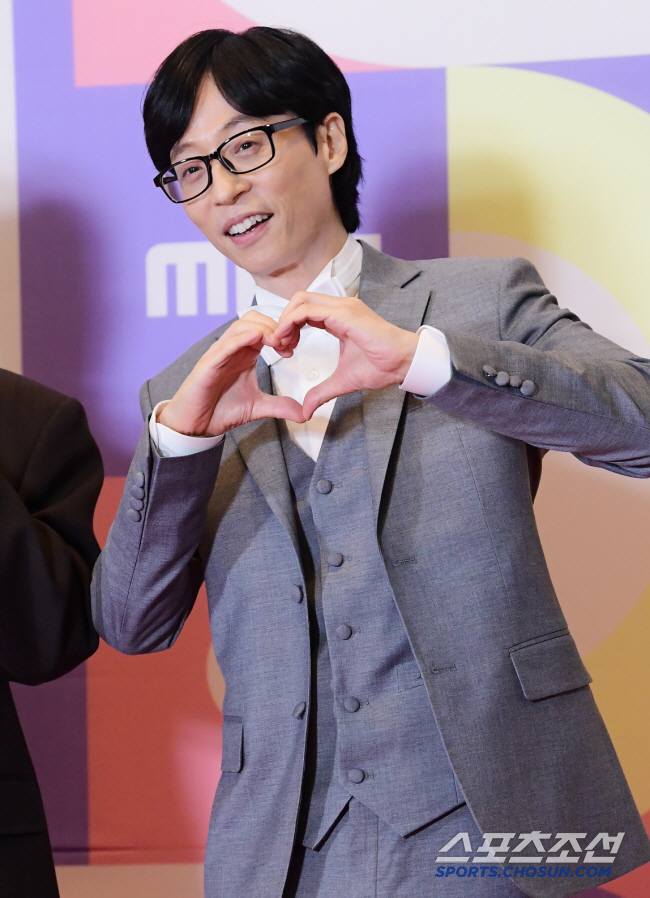 유재석, 대놓고 소속사 저격했다..."안테나는 구멍가게" ('mini핑계고')